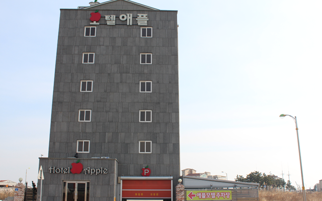 호텔애플외부